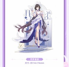 画像12: 【3rd 58pt】崩壊3rd　十周年・星邀礼裳　アクリルスタンド【予約210日以内】 (12)