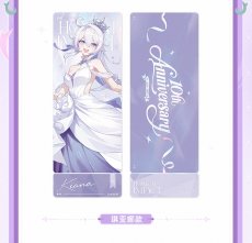 画像8: 【3rd 165pt】崩壊3rd　十周年・星邀礼裳　ホログラムカード　11点セット【予約210日以内】 (8)