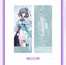 画像10: 【3rd 165pt】崩壊3rd　十周年・星邀礼裳　ホログラムカード　11点セット【予約210日以内】 (10)