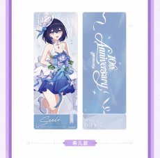 画像11: 【3rd 165pt】崩壊3rd　十周年・星邀礼裳　ホログラムカード　11点セット【予約210日以内】 (11)