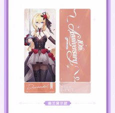 画像13: 【3rd 165pt】崩壊3rd　十周年・星邀礼裳　ホログラムカード　11点セット【予約210日以内】 (13)