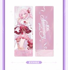 画像14: 【3rd 165pt】崩壊3rd　十周年・星邀礼裳　ホログラムカード　11点セット【予約210日以内】 (14)