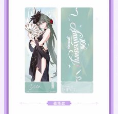 画像15: 【3rd 165pt】崩壊3rd　十周年・星邀礼裳　ホログラムカード　11点セット【予約210日以内】 (15)