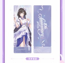 画像16: 【3rd 165pt】崩壊3rd　十周年・星邀礼裳　ホログラムカード　11点セット【予約210日以内】 (16)
