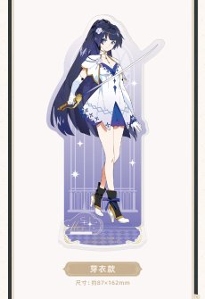 画像2: 【3rd 48pt】崩壊3rd　ダンジョン　アクリルスタンド【予約210日以内】 (2)