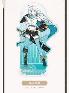 画像3: 【3rd 48pt】崩壊3rd　ダンジョン　アクリルスタンド【予約210日以内】 (3)