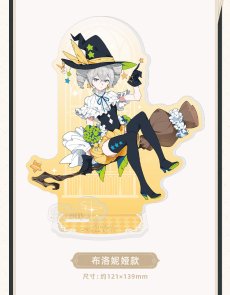 画像4: 【3rd 48pt】崩壊3rd　ダンジョン　アクリルスタンド【予約210日以内】 (4)