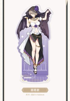 画像8: 【3rd 48pt】崩壊3rd　ダンジョン　アクリルスタンド【予約210日以内】 (8)