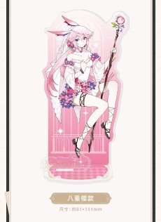画像9: 【3rd 48pt】崩壊3rd　ダンジョン　アクリルスタンド【予約210日以内】 (9)