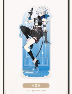 画像10: 【3rd 48pt】崩壊3rd　ダンジョン　アクリルスタンド【予約210日以内】 (10)