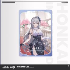 ブローニャ