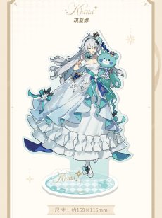 画像2: 【3rd 48pt】崩壊3rd　Starlit Waltz　アクリルスタンド【予約210日以内】 (2)