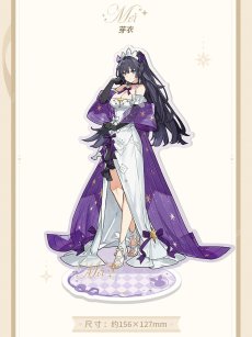 画像3: 【3rd 48pt】崩壊3rd　Starlit Waltz　アクリルスタンド【予約210日以内】 (3)