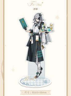 画像6: 【3rd 48pt】崩壊3rd　Starlit Waltz　アクリルスタンド【予約210日以内】 (6)