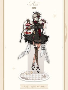 画像7: 【3rd 48pt】崩壊3rd　Starlit Waltz　アクリルスタンド【予約210日以内】 (7)