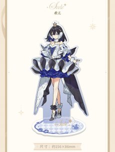 画像8: 【3rd 48pt】崩壊3rd　Starlit Waltz　アクリルスタンド【予約210日以内】 (8)