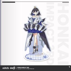 ゼーレ