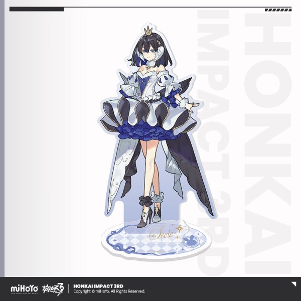 3rd 48pt】崩壊3rd Starlit Waltz アクリルスタンド【予約210日以内