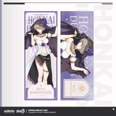 リタ