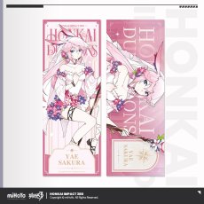 八重桜