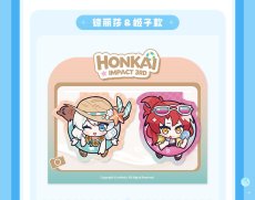 画像6: 【3rd 20pt】崩壊3rd　夏色の思い出　マグネットしおり【予約210日以内】 (6)