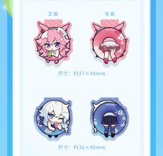 画像11: 【3rd 20pt】崩壊3rd　夏色の思い出　マグネットしおり【予約210日以内】 (11)