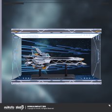画像3: 【3rd 588pt】崩壊3rd　ハイペリオン　1/2000フィギュア　展示ケース【予約210日以内】 (3)