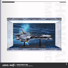 画像4: 【3rd 588pt】崩壊3rd　ハイペリオン　1/2000フィギュア　展示ケース【予約210日以内】 (4)