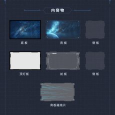 画像6: 【3rd 588pt】崩壊3rd　ハイペリオン　1/2000フィギュア　展示ケース【予約210日以内】 (6)