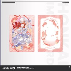 セナディア