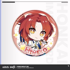 姫子