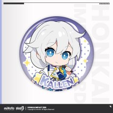 カレン