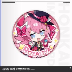 ロザリア