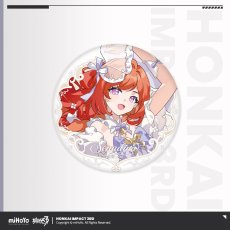 セナディア