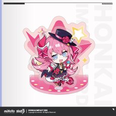 ロザリア
