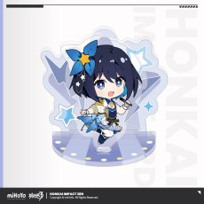 ゼーレ