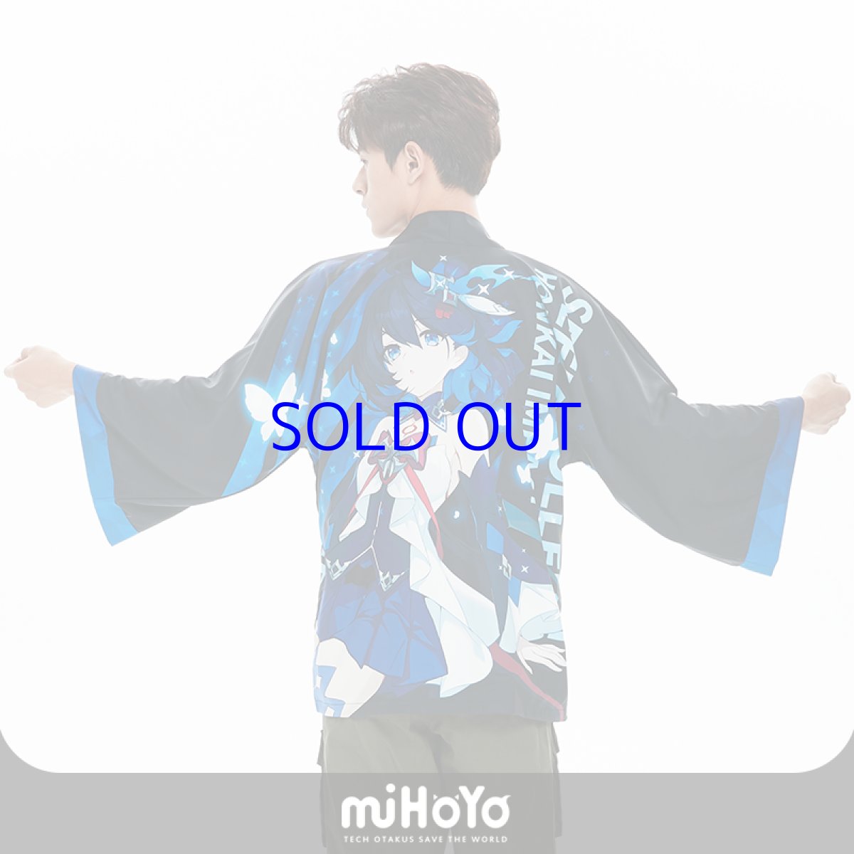 画像3: 崩壊3rd　ゼーレ・幻海の蝶　羽織コート (3)