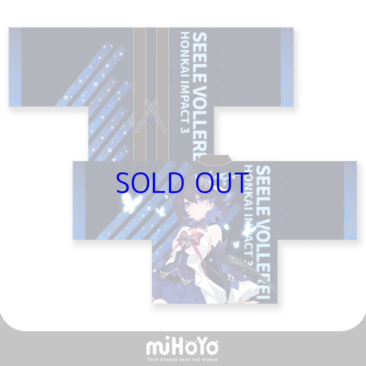 画像5: 崩壊3rd　ゼーレ・幻海の蝶　羽織コート (5)