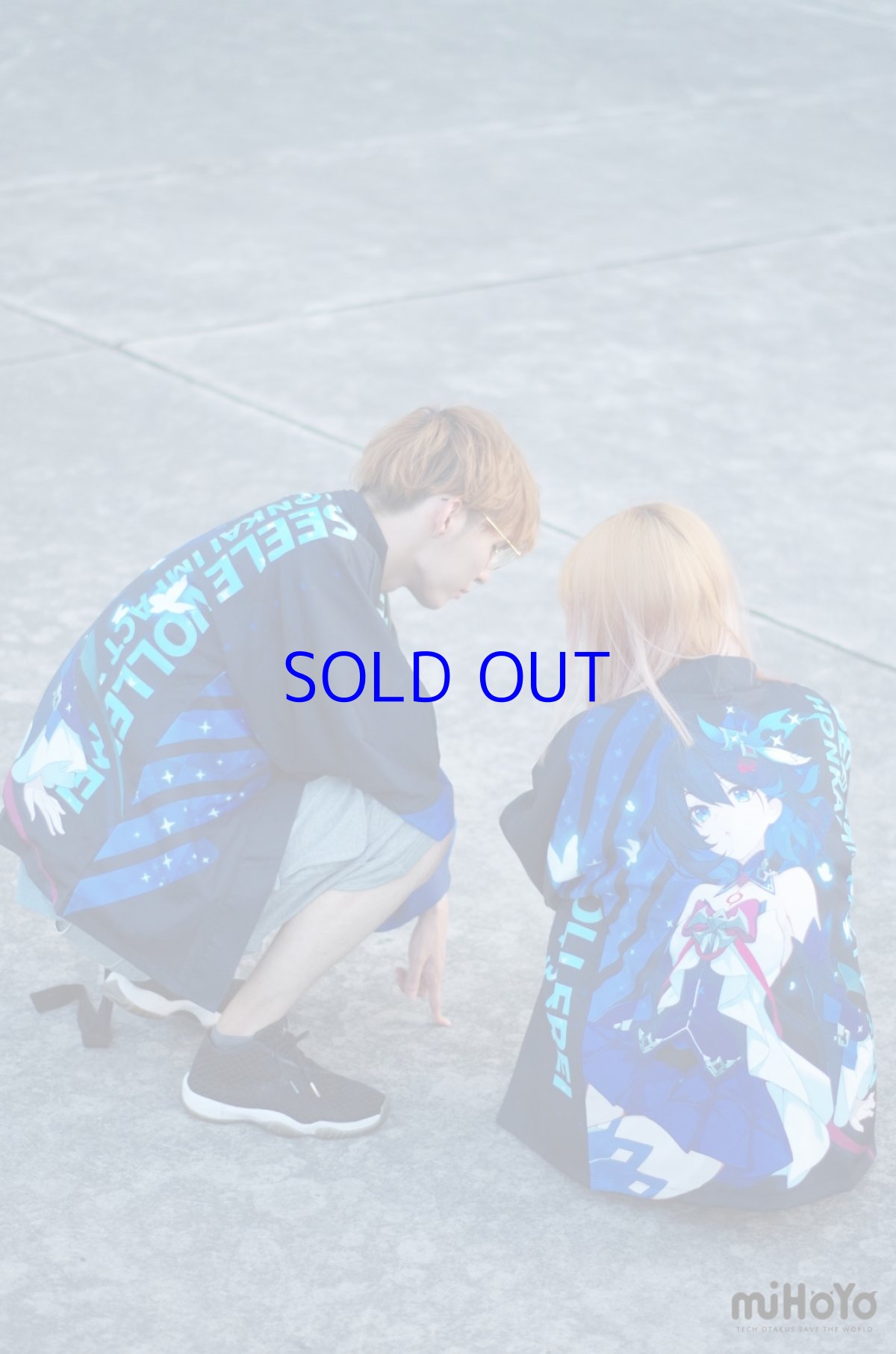 画像14: 崩壊3rd　ゼーレ・幻海の蝶　羽織コート (14)