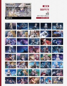 画像37: 【3rd 57pt】崩壊3rd　ゲームCG　ポストカード40枚セット (37)
