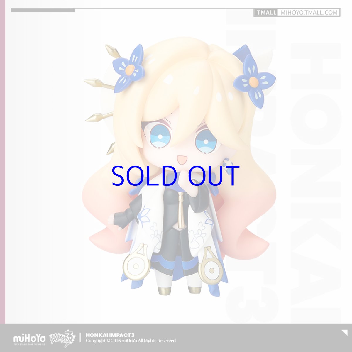 画像5: 【3rd 109pt】崩壊3rd　煌月華灯　ミニフィギュア (5)