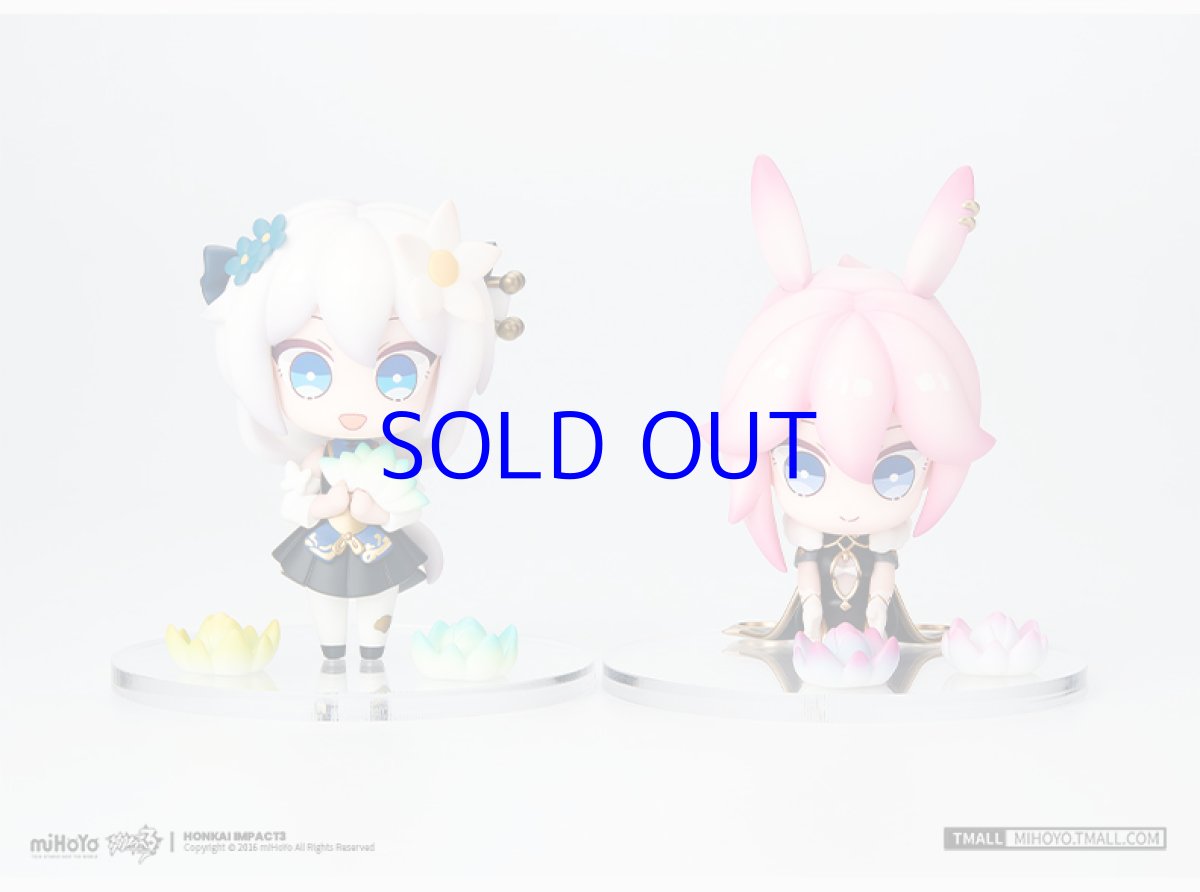 画像7: 【3rd 109pt】崩壊3rd　煌月華灯　ミニフィギュア (7)