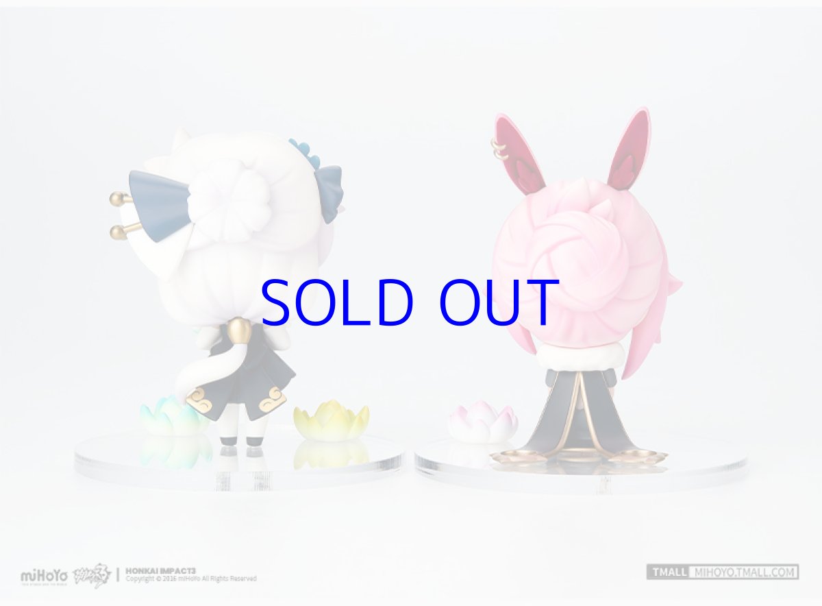 画像8: 【3rd 109pt】崩壊3rd　煌月華灯　ミニフィギュア (8)