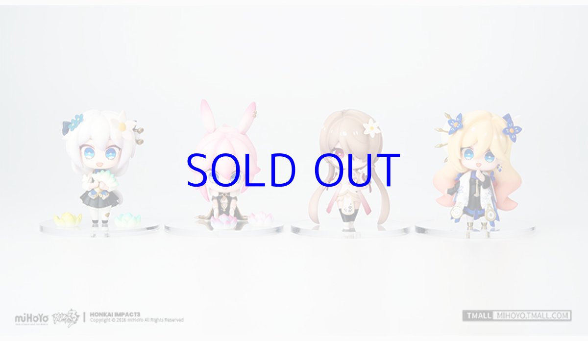 画像11: 【3rd 109pt】崩壊3rd　煌月華灯　ミニフィギュア (11)