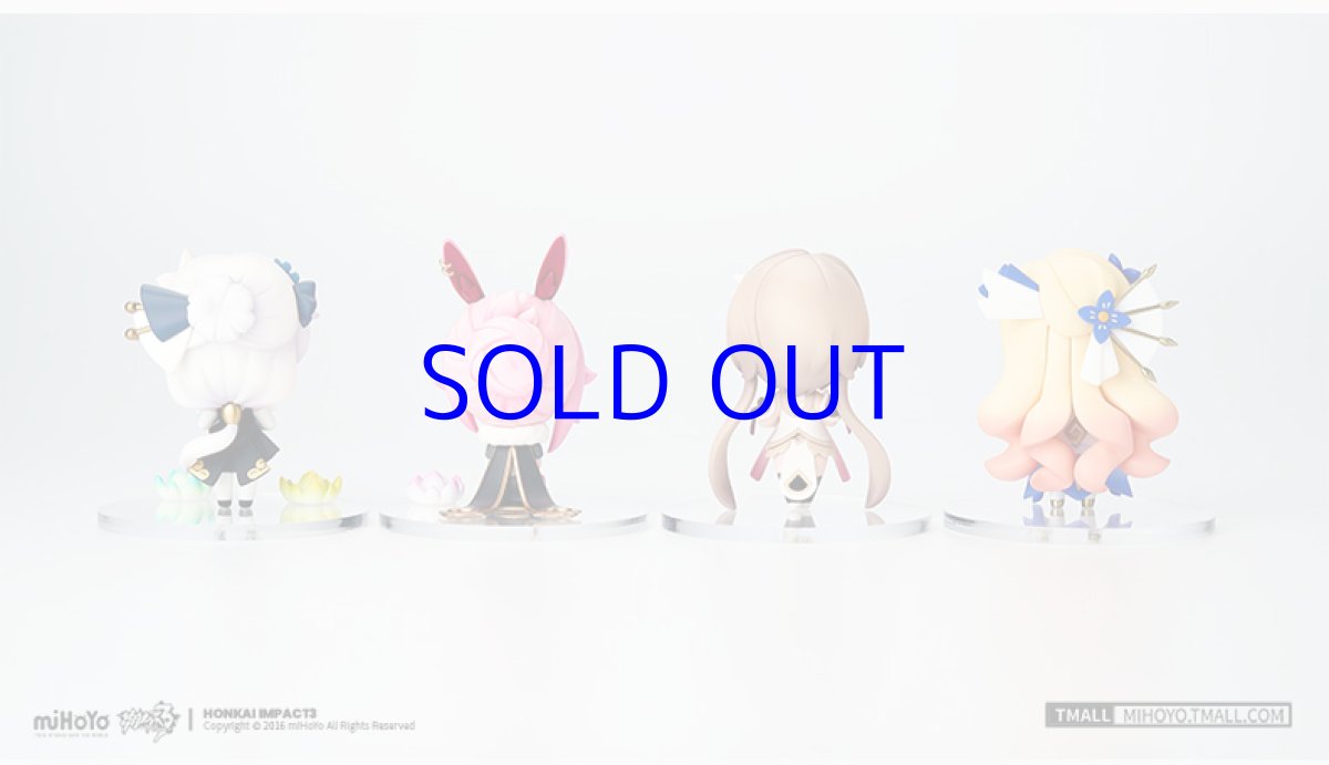 画像12: 【3rd 109pt】崩壊3rd　煌月華灯　ミニフィギュア (12)