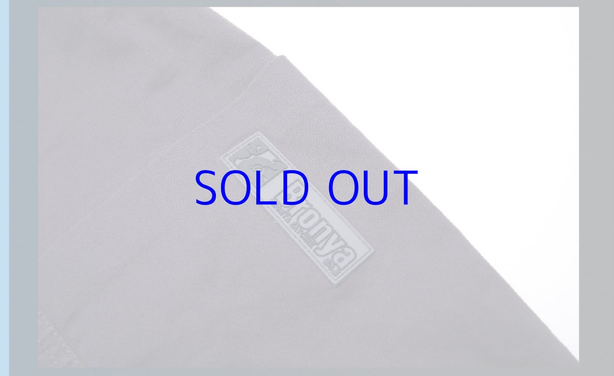 画像16: 崩壊3rd　ブローニャ・ハッカーバニー　ズボン　特典キーホルダー付き (16)