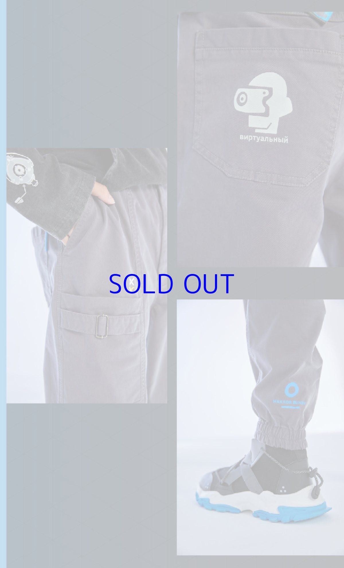 画像13: 崩壊3rd　ブローニャ・ハッカーバニー　ズボン　特典キーホルダー付き (13)