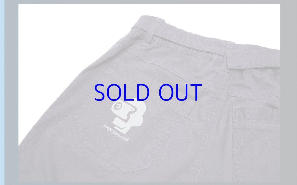 画像23: 崩壊3rd　ブローニャ・ハッカーバニー　ズボン　特典キーホルダー付き (23)