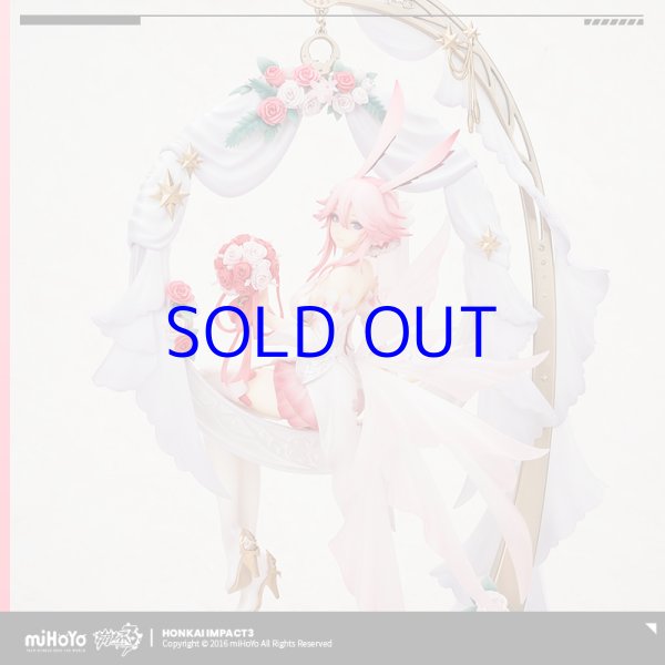 崩壊3rd 八重桜・綺羅の幻想 1/7 フィギュア - HAKUTEA