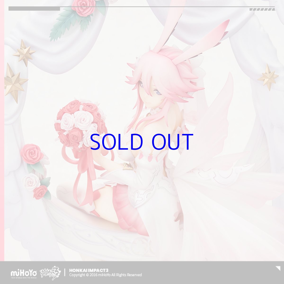 画像2: 崩壊3rd　八重桜・綺羅の幻想　1/7 フィギュア (2)